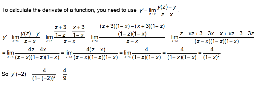 Thomas' Calculus - 9780321878960 - Exercise 16 | Quizlet