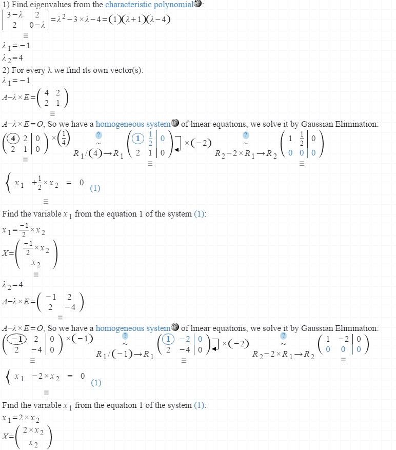 Differential Equations And Linear Algebra - 9780131860612 - Exercise 2 ...