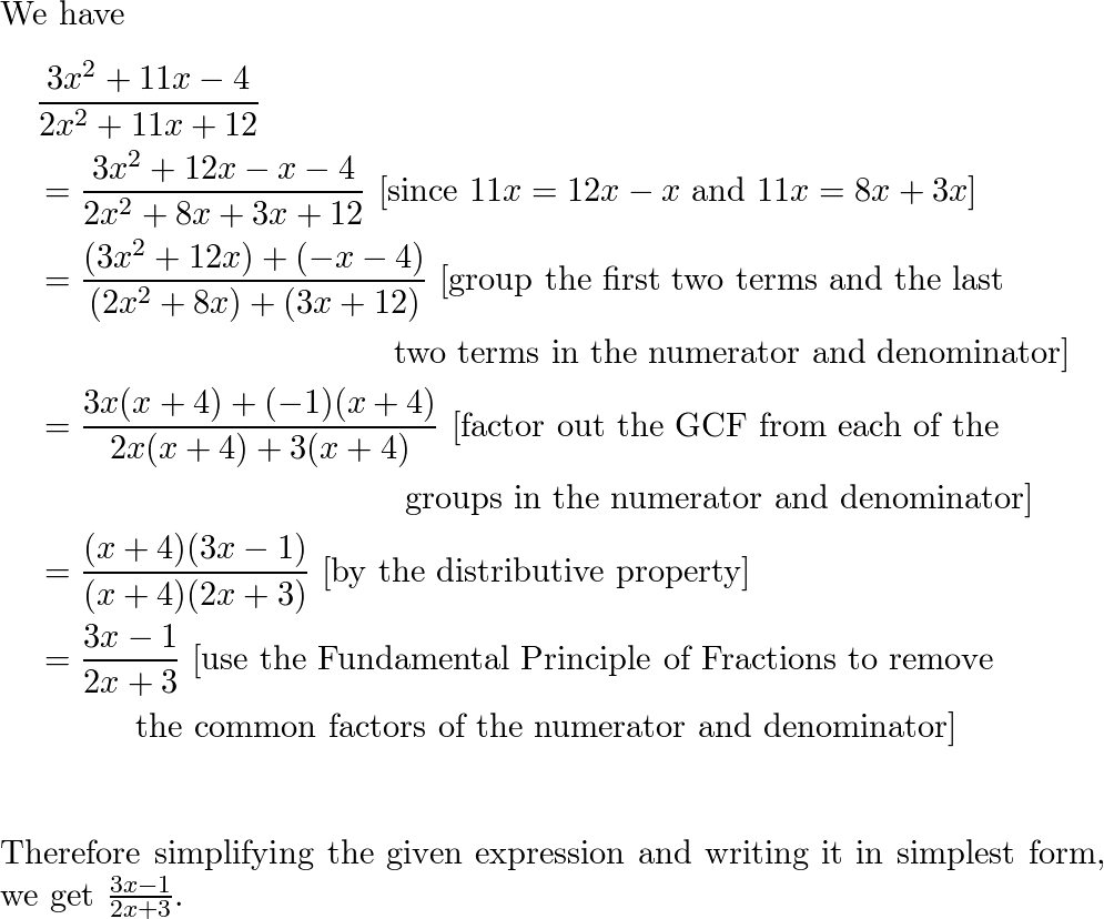 7 10 x 1 3 x 5 11 in simplest form