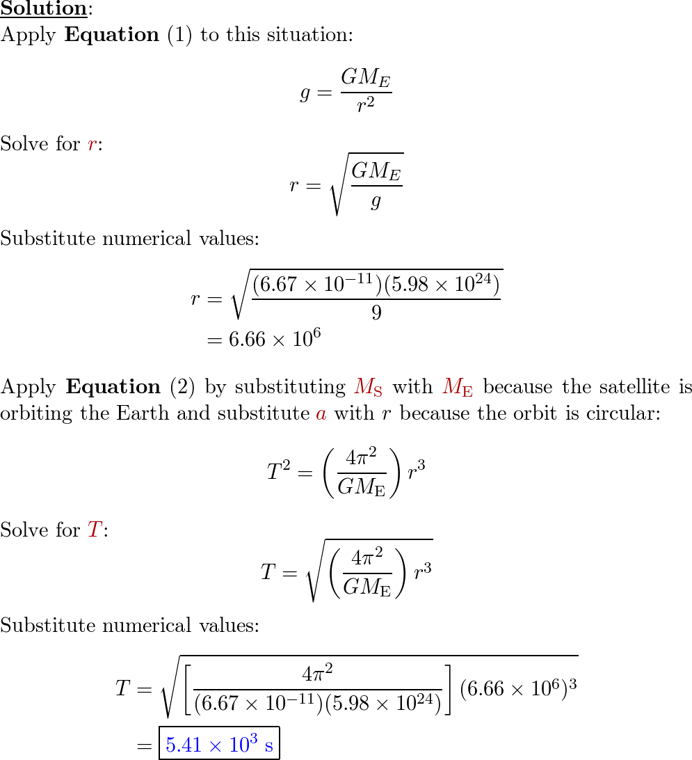 Serway Physics 10th Edition Solutions | edu.svet.gob.gt