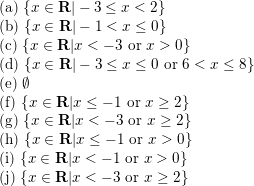 Let The Universal Set Be The Set R Of All Real Numbers And Let A X In Mathbf R 3 Leq X Leq 0