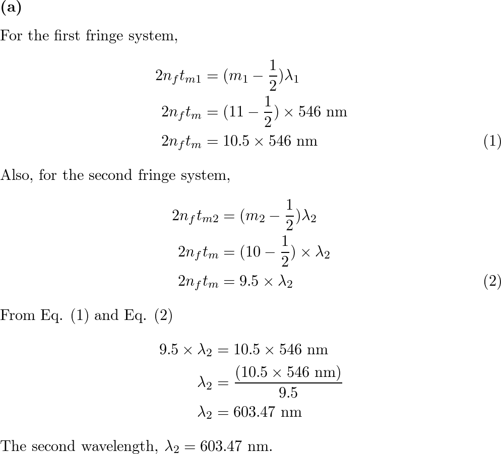 To verify the Newton s formula and hence to find focal length of the given  convex lens Engineering Experiment | All Practical Physics | Abronexport.com