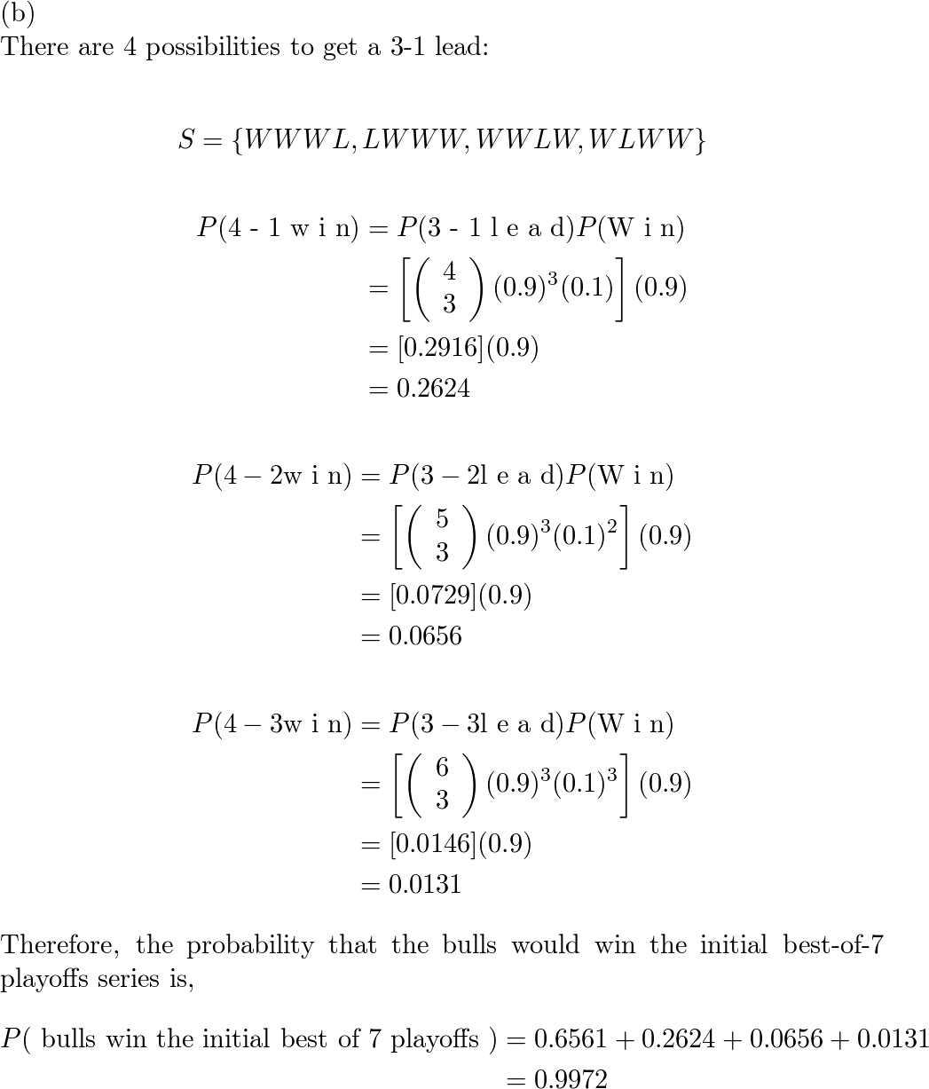 Probability of winning a best-of-7 series