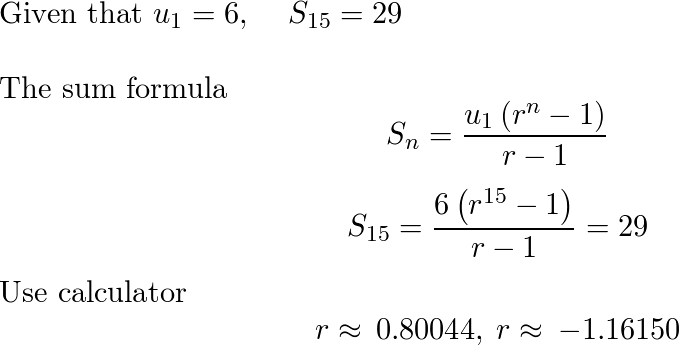 Common ratio online calculator