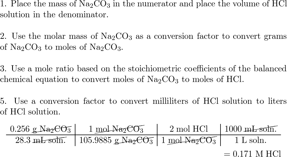 Sodium Carbonate (Na2CO3) Reaction: What does Sodium Carbonate do