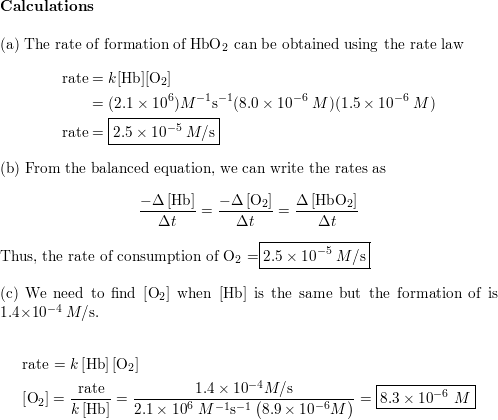 How To Calculate Rate Of Consumption Rating Walls