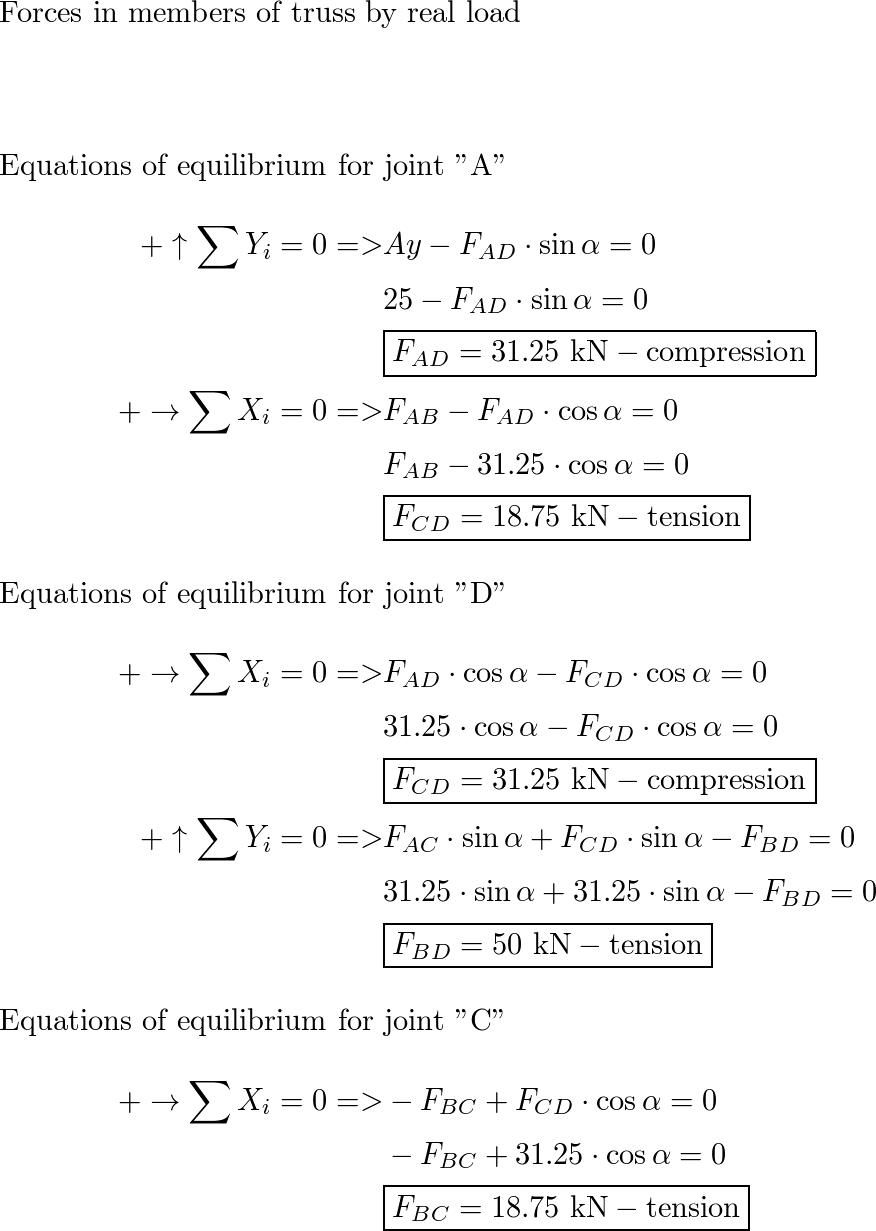 Structural Analysis - 9780133944556 - Exercise 8 | Quizlet