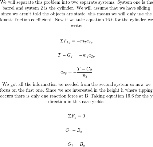 The combined clearance mass of all