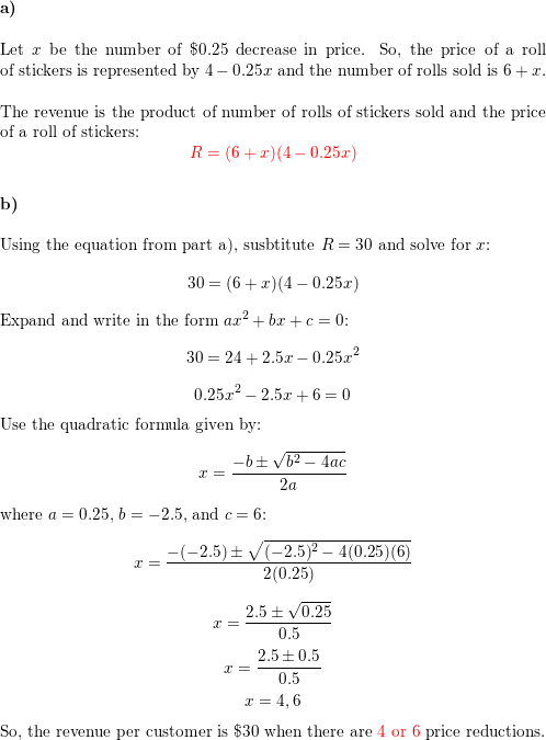 https://d2nchlq0f2u6vy.cloudfront.net/20/06/04/825407898b7fdbf790c169654eb7c677/8effba46a0eba720281c668bcc05b910/lateximg.png