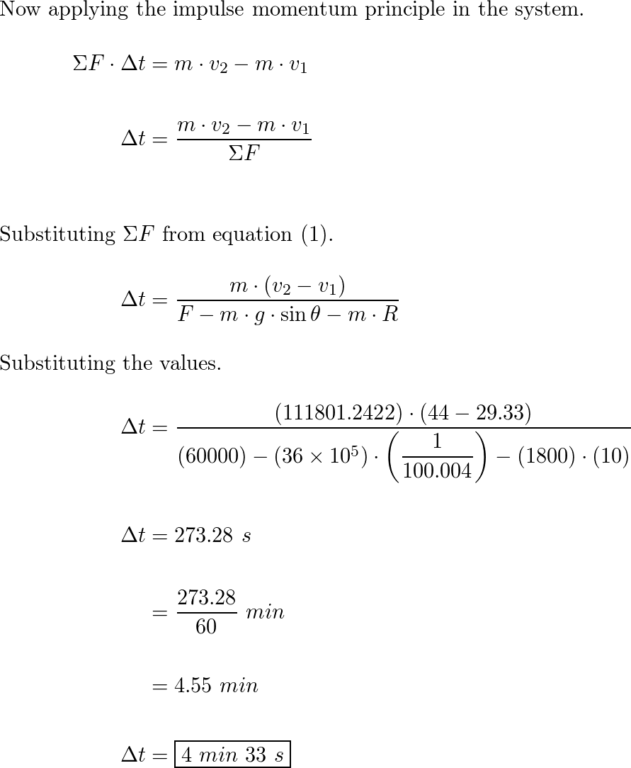 Engineering Mechanics: Dynamics - 9780470614815 - Exercise 197 | Quizlet