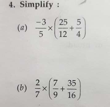 Simplify: (a) $\dfrac{-3}{5}\times\left(\dfrac{25}{12}+\dfra | Quizlet